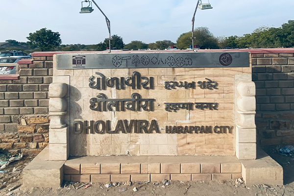 Dholavira